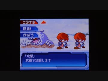 人気の パワポケ9 動画 407本 4 ニコニコ動画