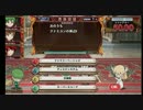 2015/06/06 第1回オークランドQMA暁の鐘大会決勝戦