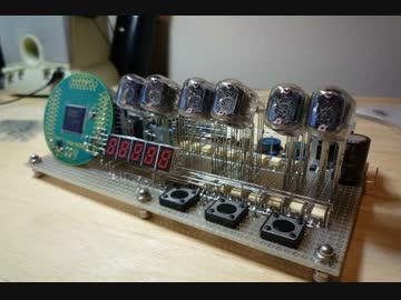 ユニバーサル基板で時計を作ってみた Vol9 【Part4】