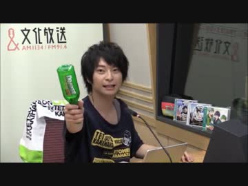 ユニゾン！第394回