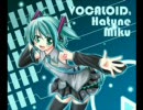 メルト～Band Edition～を恐る恐る歌ってみた