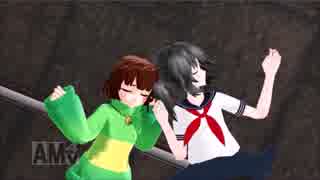 【MMD YS✕UT】Partners in crime（Ayano＆Chara）