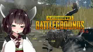 【PUBG】少女戦記　4日目【東北きりたん実況】