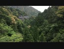 【ゆっくり】　日本一周自転車旅　part12　大台⇒新宮