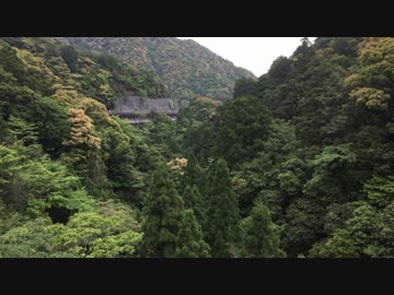 【ゆっくり】　日本一周自転車旅　part12　大台⇒新宮