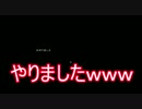 【扉は壊すもの】バキッ！ 脳筋だらけの脱出ホラーゲーム【牛さん】