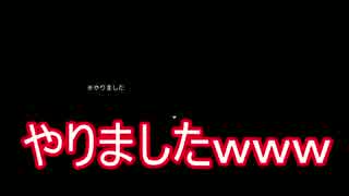 【扉は壊すもの】バキッ！ 脳筋だらけの脱出ホラーゲーム【牛さん】