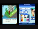 流星のロックマン　実況プレイpart1