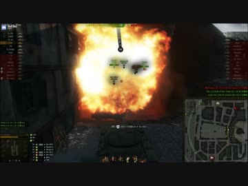 T-54 Mバッチ取れたうれしい