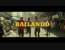 [洋楽] Enrique Iglesias feat. Luan Santana - Bailando [MV]