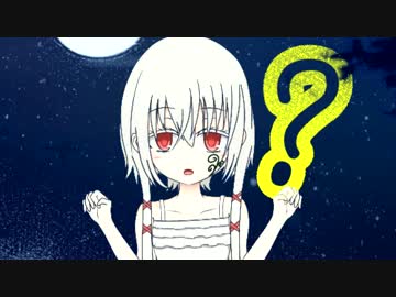 【初見】儚い夏の幻を元放送部員が朗読【ヤミクイウサギ】転-後編-