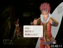 【RTA】ルーンファクトリーオーシャンズ 8:10:48 part7【wii版】