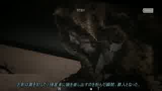 【ホラゲ実況】この村やばぁいよぉぉぉぉ【Part.4】