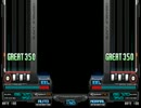 【BMS】 give the heat