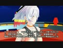 SCP-619-JP - ミレニアム・タウン