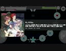 【ボイきら】モノグラム《EXPERT》フルコンボ