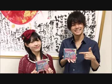 MOZAIKU NIGHT 2017年5月17日放送分