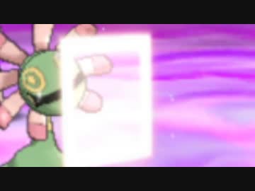 [ポケモンSM]マジで！ガチで！岩タイプ統一 1[1500～]