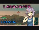 カワイイボクとゆっくり巡洋艦ケーニヒスベルク