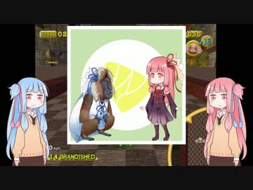 【モンキーボール2】続・琴葉姉妹転がる むずかしい前編【VOICEROID実況】