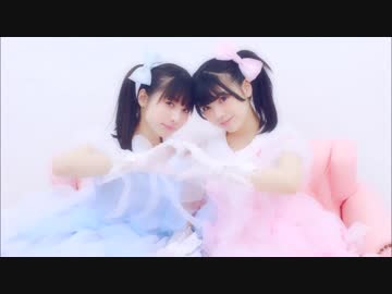 【confeito】ラブポーション　踊ってみた