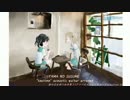 【ヤマノススメ】OST『雨の日はゆうかを想う』をアコギでアレンジ