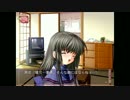 CLANNAD　プレイ動画　伊吹風子編　２／２７