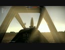 がバ式戦闘機 SB その28