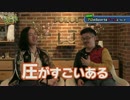★スマホesports★ 戦の時間だ、この野郎！#14 ウェルプレイド株式会社様編