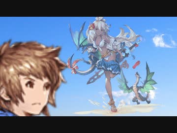 水ゾがいない古戦場