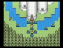 【ロマサガ1】呑気に初見実況プレイ part23