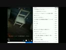 [実況]　リハビリ遭難者02.5 ”The Long Dark”