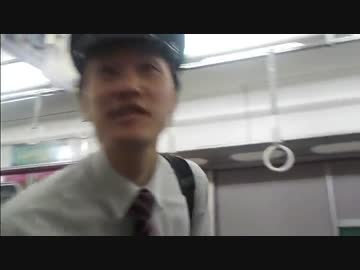 女性専用車は法律上は男性も乗れます=阪急河原町駅