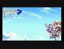 めっちゃしゃべる 1枠目