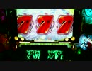 【パチンコ】CR乙女フェスティバル１９９ver画質テストライブ