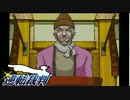 【逆転裁判 part４２】うち、敏腕弁護士になるねん。