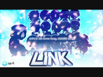 스무いろ - LINK  (티저) (ティーザー)