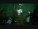 【Dead by Daylight】鬼ごっこ:Part12【ゆっくり実況プレイ】