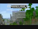 ニンテンドースイッチでマインクラフト【プレイ動画】