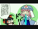 【東方手書きショート】ブチギレ!！れいむちゃん☆413