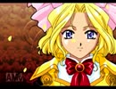 今更サクラ大戦２を所見プレイですみれルートを目指す～第一話その9