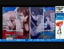 2017-05-12 中野TRF アクアパッツァ １時間ガチ「ヒロシ vs てんちょ」その1