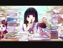 【他力本願】今ちょっとだけ話題の神様【歌ってみた】