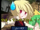 【チルノ戦記-実況-】のうみそチルノがジッキョープレイ#11