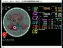 水のささやき EXPERT【60fps&simai創作譜面】