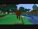 Ep.1【Minecraft】Minecraft Awakening Mod pack / マイクラMOD実況【ゆっくり実況】
