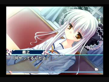 【ギャルゲー】D.C.2をマイペースにプレイするpart19【D.C.2】