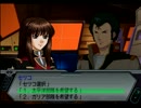 【スパロボZ】 多元世界黙示録 セツコ篇 分岐選択【実況プレイ動画】