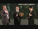 【超会議2017】 [DAY1-(1/2)] JR九州(ななつ星)【超鉄道エリア】