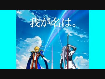 ブレイブルーセントラルフィクション　「我が名は。」　22話